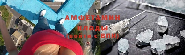 соль курить ск Алексеевка