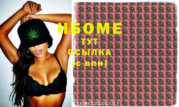 тгк Алзамай