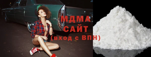 тгк Алзамай