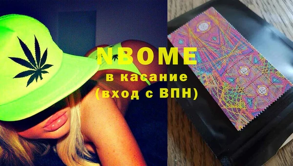 тгк Алзамай