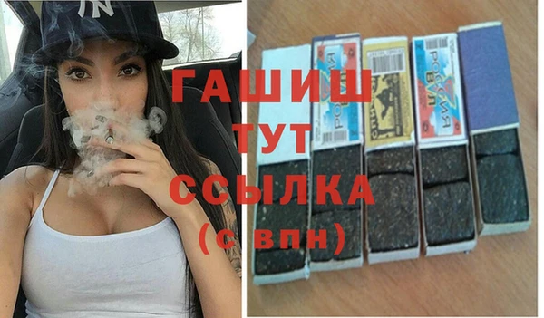 MDMA Алексин