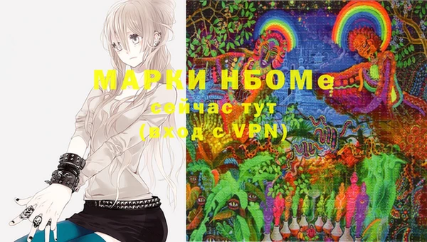 MDMA Алексин