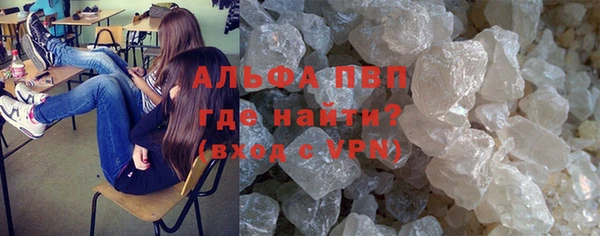 тгк Алзамай