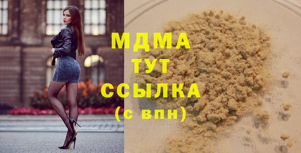 соль курить ск Алексеевка