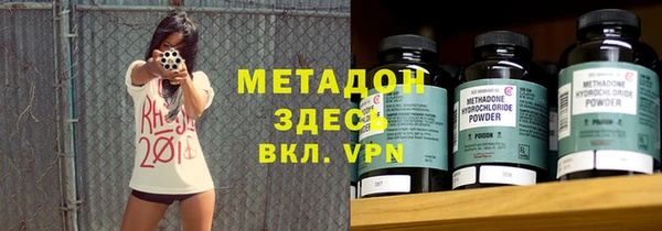 прущие грибы Пролетарск