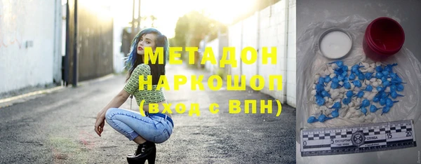 тгк Алзамай