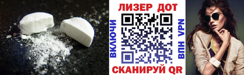 купить наркотики сайты  Нижняя Салда  ЛСД экстази кислота 
