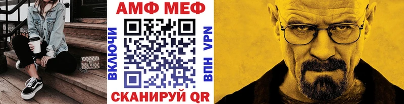 купить наркотик  Нижняя Салда  Первитин мет 