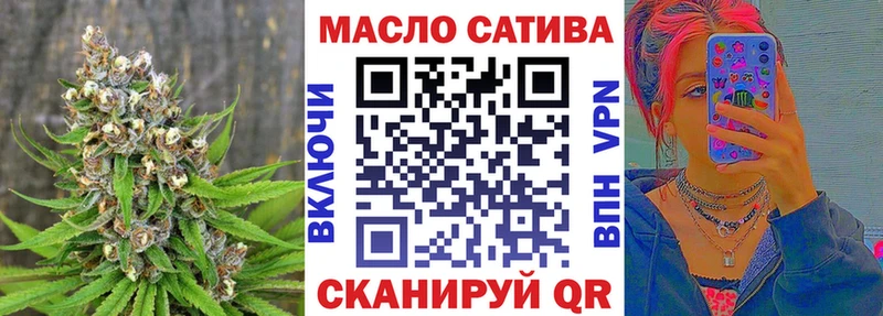 Дистиллят ТГК Wax  Нижняя Салда 