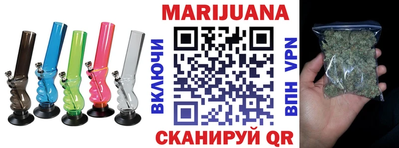 Конопля сатива  Нижняя Салда 